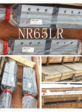 THK直线导轨 NSR20TBC NSR15TBA NSR20TBA THK可调型导轨滑块现货