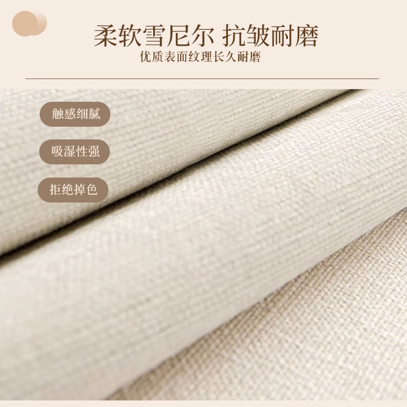 飘窗垫2025新款法式复古窗台垫夏季冰丝阳台坐垫可榻榻米垫子