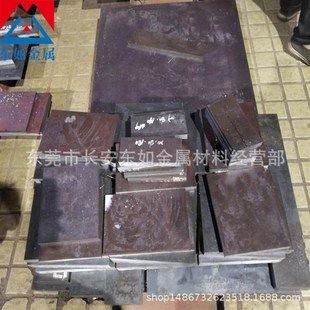 进口德国2316H预硬抗腐蚀模具钢板 GSW-2316德国萨斯特电渣模具钢