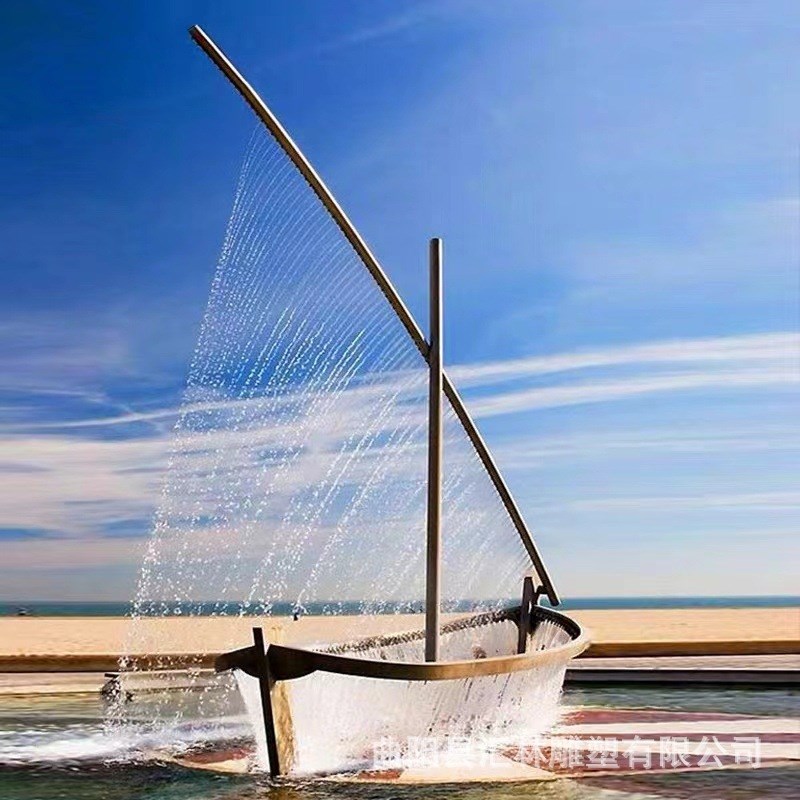 不锈钢流水船雕塑户外水景公园建筑帆船水幕小舟售楼部景观流水摆