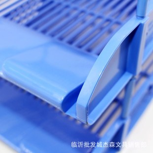 奥宇3层文件座塑料横式文件架资料整理文件收纳框办公文件盘303