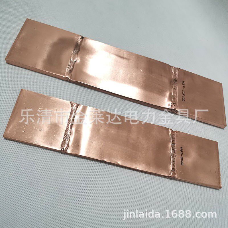 变压器软铜排 铜母线伸缩节MST铜软连接 铜带软连接