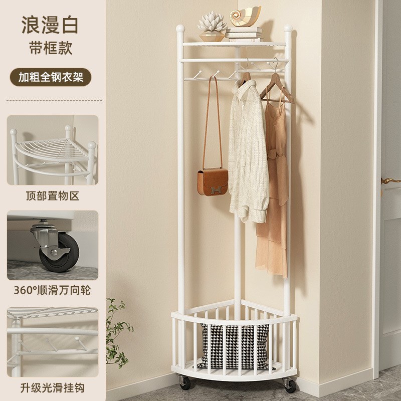 转角衣架落地卧室挂衣架可移动带轮家用客厅轻奢晾衣架简易衣帽架