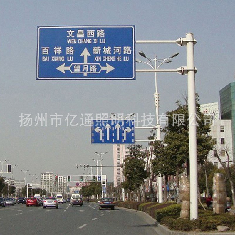 交通标志牌警示牌 道路提示牌道路施工牌标识牌杆件厂家