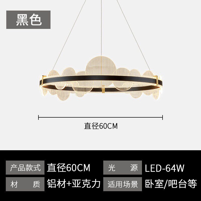 现代意式极简客厅高端环形吊灯新款简约大气轻奢餐厅主灯圆环灯具