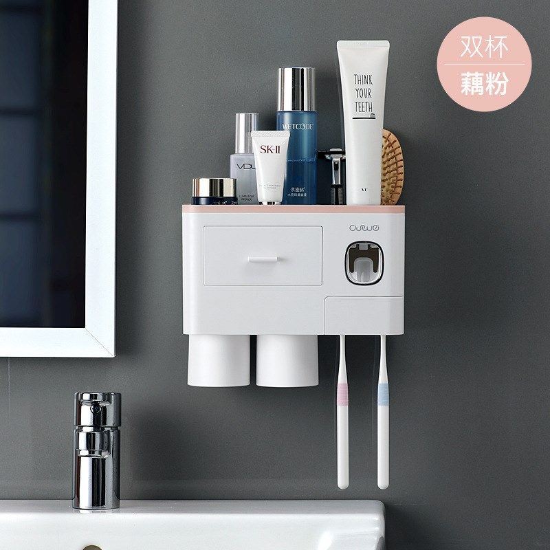 牙刷置物架刷牙杯漱口杯挂墙式卫生间免打孔壁挂吸壁放牙缸的套装,家庭/个人清洁工具,牙刷架/牙具座,淘宝优惠券,粉丝福利购,淘宝优惠卷