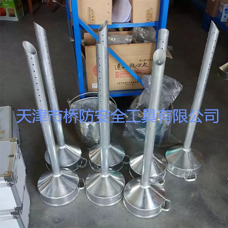 (桥防)天津桥防罐车专用倒液漏斗200L油桶倒油管纯铝油漏管
