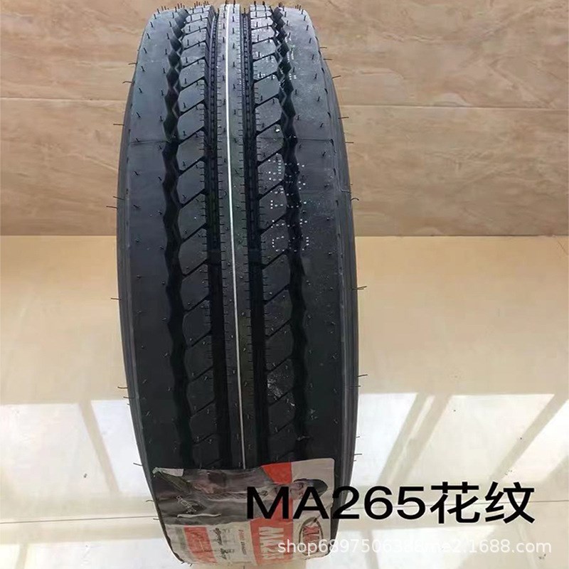 玛吉斯轮胎700R16 750R16 825R16 825R20 900R20载重货车胎