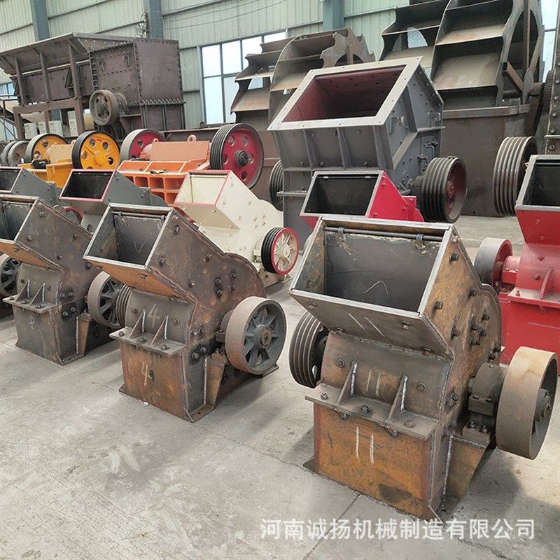 青石矿石石头锤破机金属碎石破碎机石头制砂机 鹅卵石破碎机,机械设备,破碎机,淘宝优惠券,粉丝福利购,淘宝优惠卷