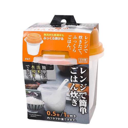 日本进口INOMATA淘米蒸饭一体锅微波炉蒸饭盒煮饭碗蒸饭器饭煲