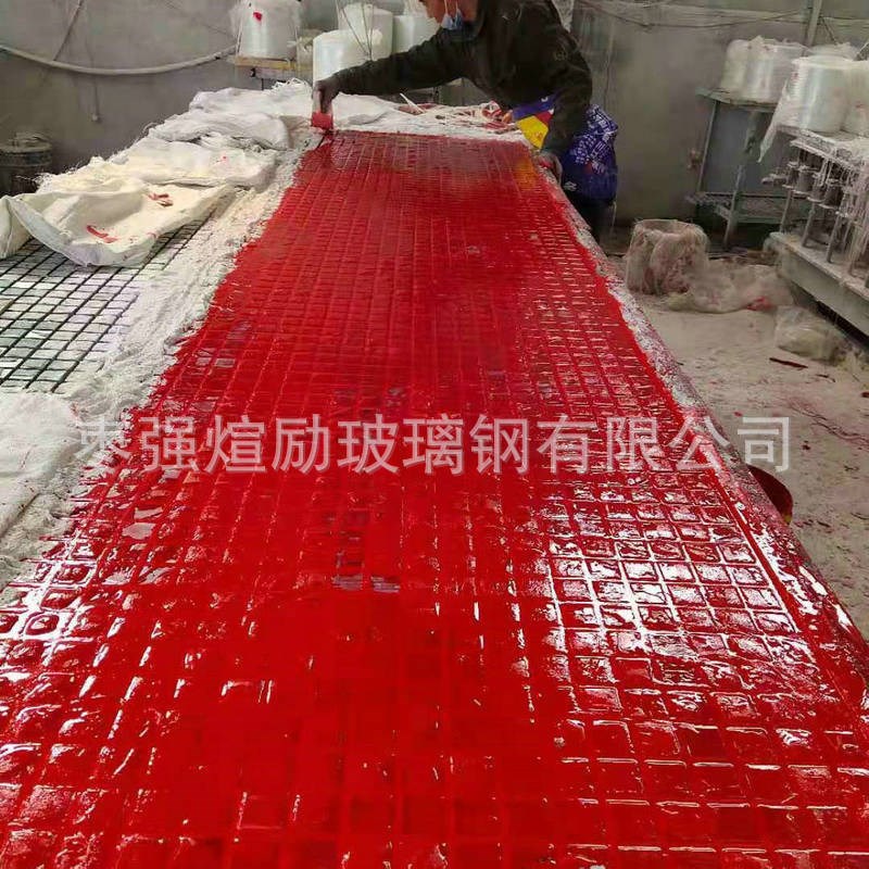 玻璃钢格栅 洗车房漏水板 太阳能光伏走道 养殖厂地网格 规格齐全