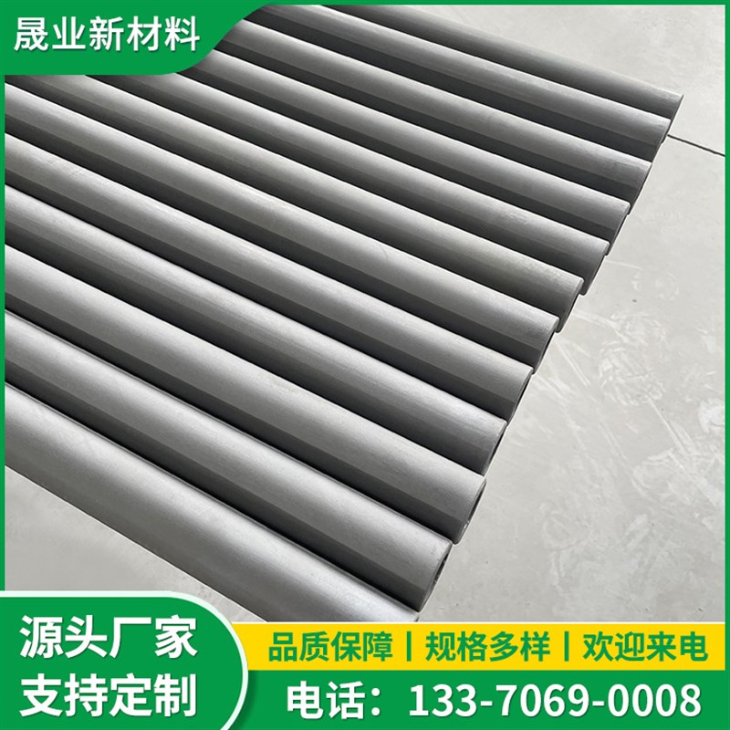碳化硅辊棒制品 日用陶瓷卫生瓷建筑瓷玻璃磁性材料辊道窑烧成带