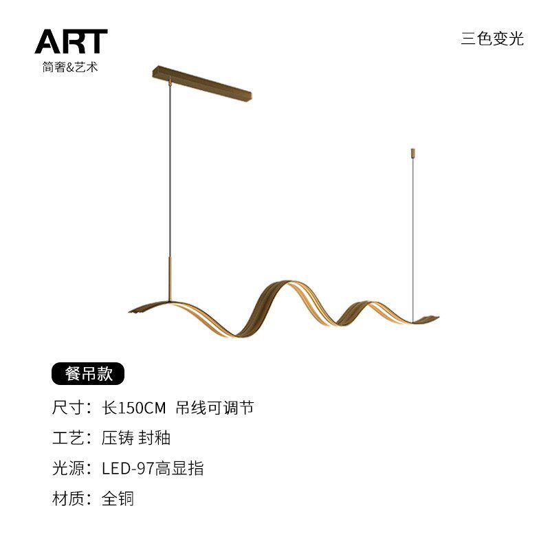 意式极简全铜吊灯简约现代吧台餐桌灯新款设计师长条办公室灯具