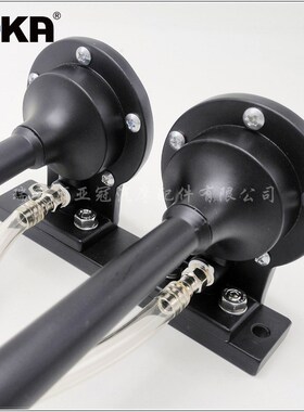 DHKA亚冠-AS048BU现货 12V两管电动泵气喇叭黑色镀铬卡车货车喇叭