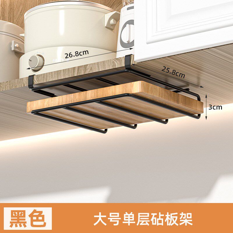 厨房免打孔置物架橱柜纸巾挂架双层砧板架不锈钢锅盖架吊柜收纳