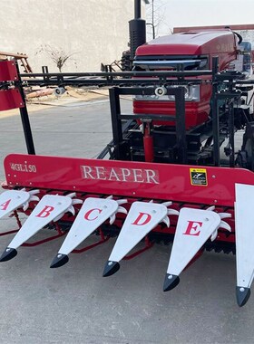 四轮拖拉机前置割晒机水稻小麦割倒机1.5米割幅农用作物割晒机