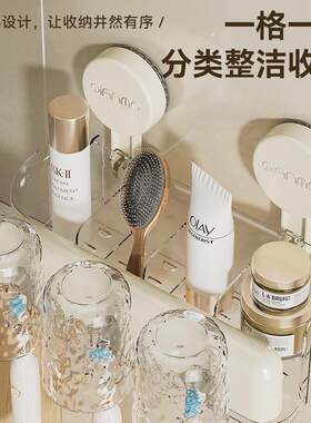 吸盘牙刷杯架免打孔塑料高级感挂架卫生间白色轻奢牙刷置物架
