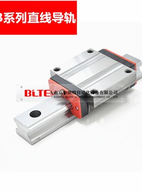 供应GGB20 25 30 35 45 55 65 85IAAL法兰型加长型导轨滑块轴承