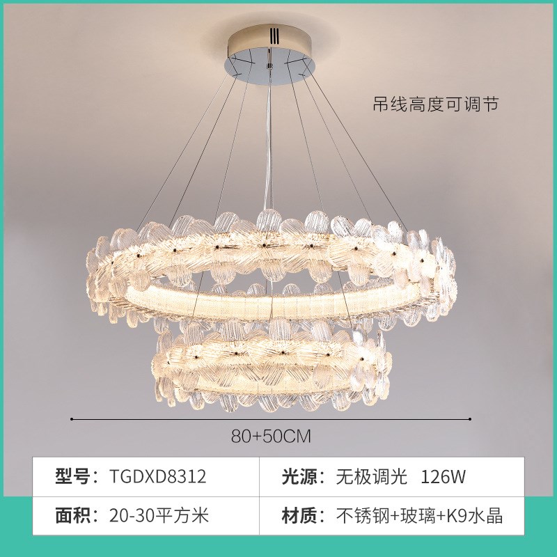 法式田园风卧室吊灯温馨浪漫房间主灯具现代简约奶油风花瓣水晶灯