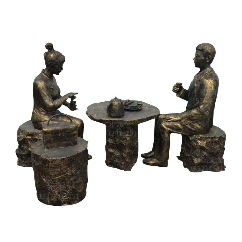 玻璃钢仿铜人物雕塑景观广场喝茶人物商业步行街茶文化铜摆件