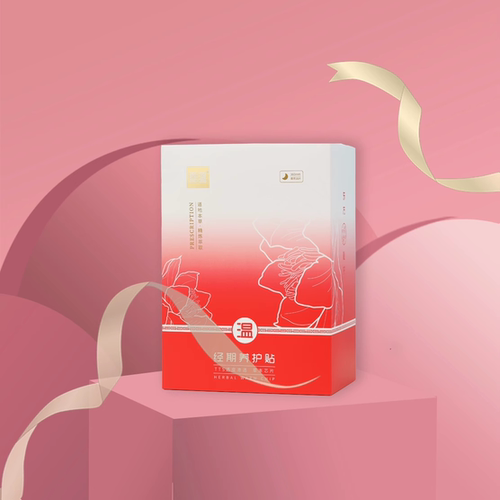 【官方正品】雪莲经期养护贴18片/盒