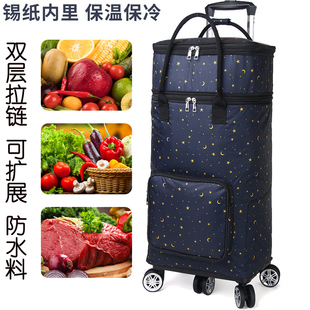 结实耐用老人买菜小拉车家用可折叠轻便拉杆超市购W物车手推车拖