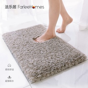 浴室吸水地垫卫生间门口速干防滑脚E踏垫家用卧室加厚踩脚毛绒地