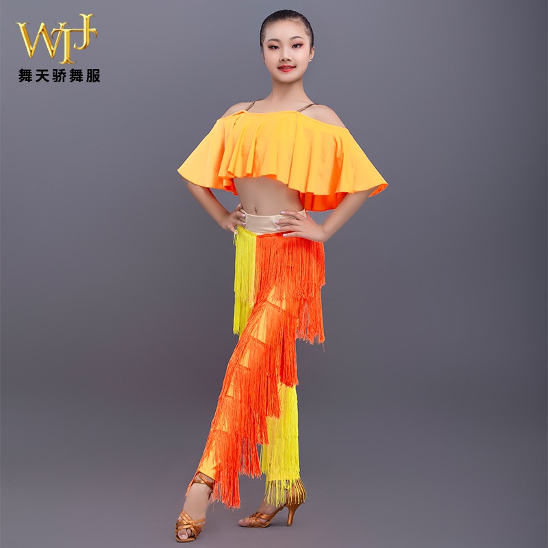 儿童拉丁c舞蹈服装女童专业比赛服流苏裤套装少儿网红表演出服练