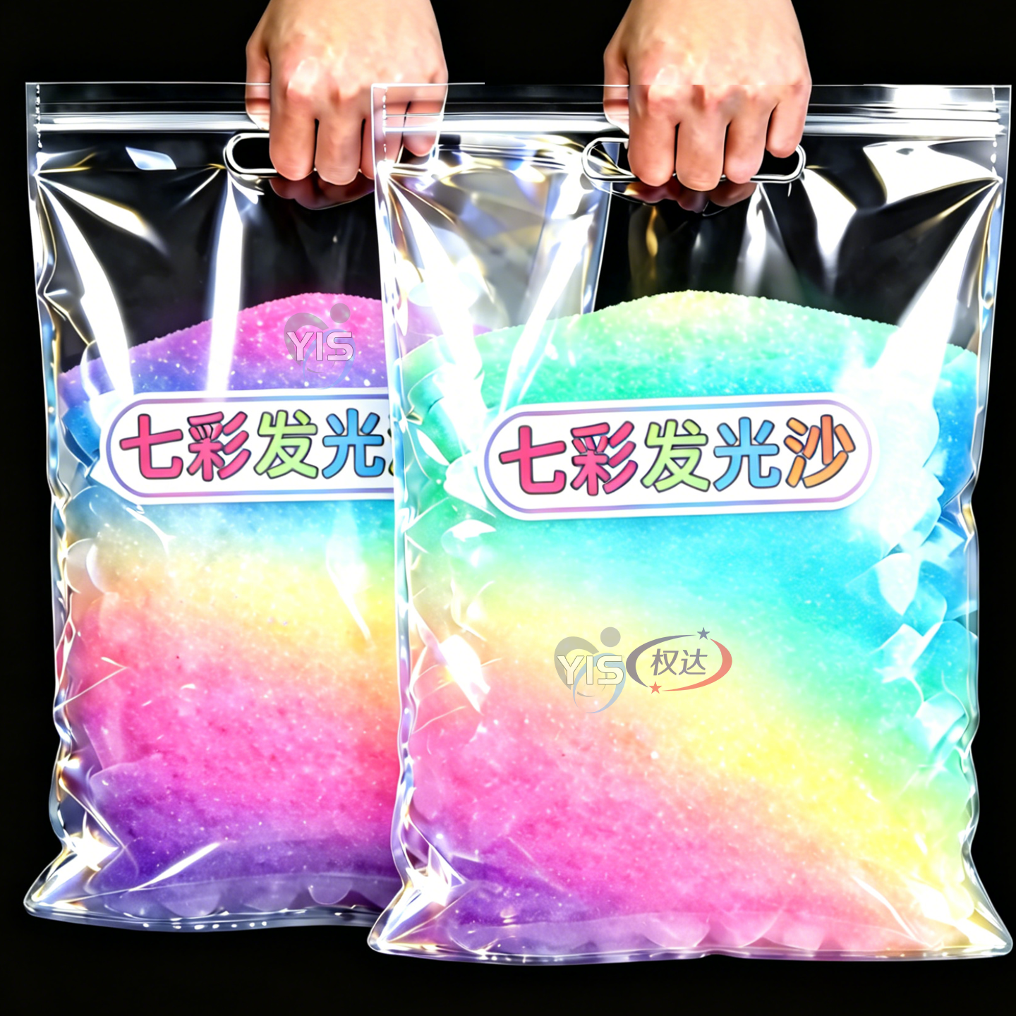 高亮彩色夜光沙颗粒树脂 幸运星许愿瓶星空瓶荧光DIY发光材料沙粒