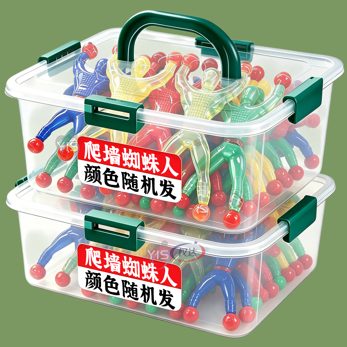 大号爬墙蜘蛛人玩具小人粘墙蜘蛛侠墙壁粘人儿童减压解压神器男孩