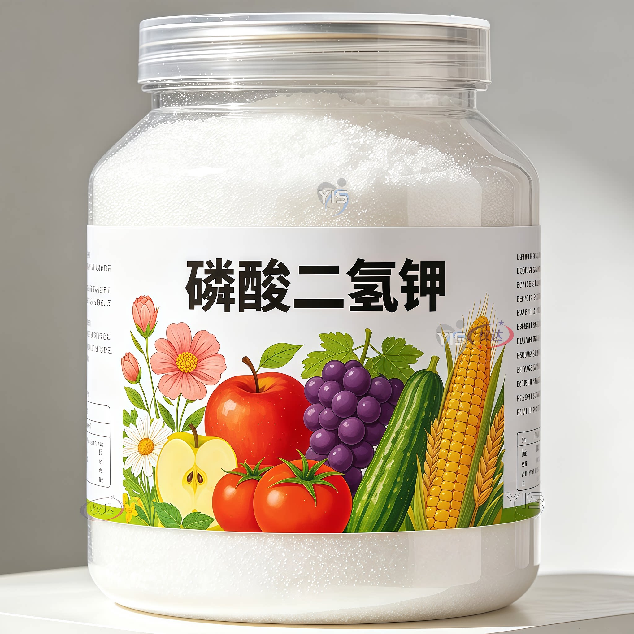 磷酸二氢钾肥料花卉专用正品农用养植物盆栽促花磷钾肥水溶叶面肥