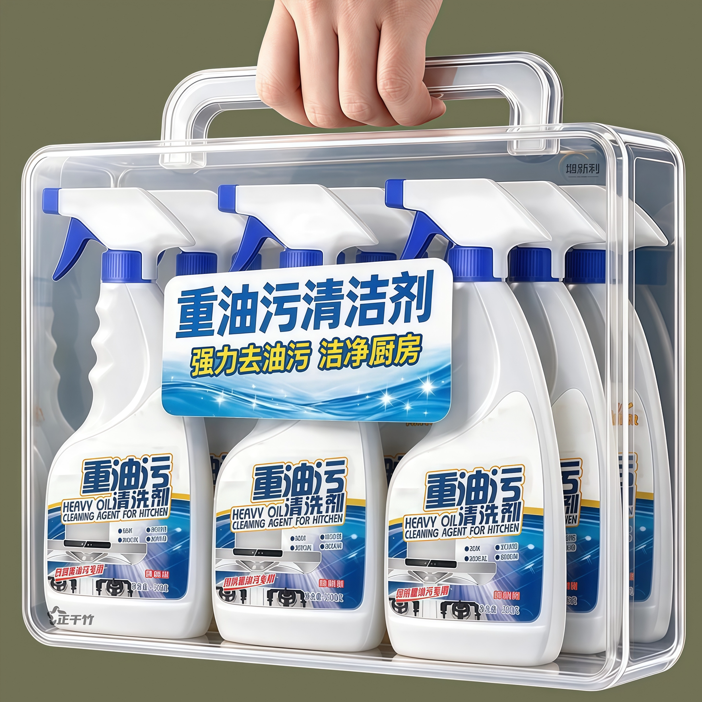 厨房油污清洁泡沫喷雾轻松除重油