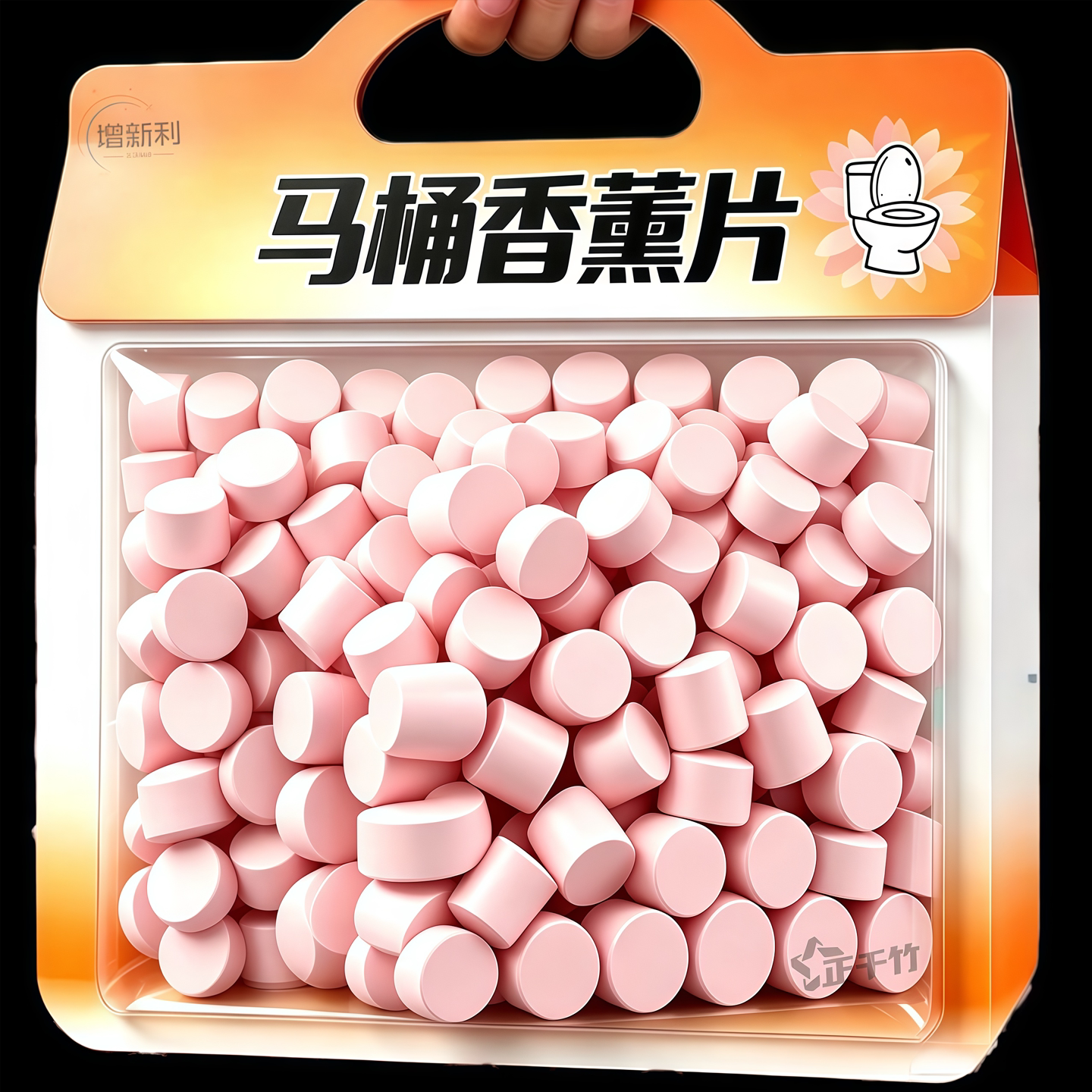 马桶香薰片轻松遮盖如厕刺鼻臭味