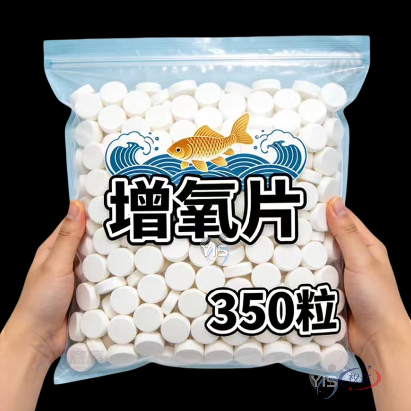 鱼缸无电制氧氧气片增氧颗粒养鱼鱼用无动力加充氧气泡石打氧神器