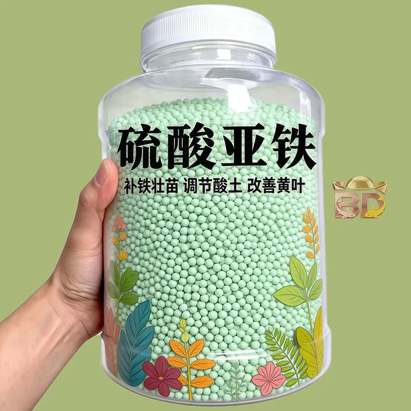 硫酸亚铁花肥料用颗粒调酸性茶花栀子花蓝莓专用土壤改良水溶液肥