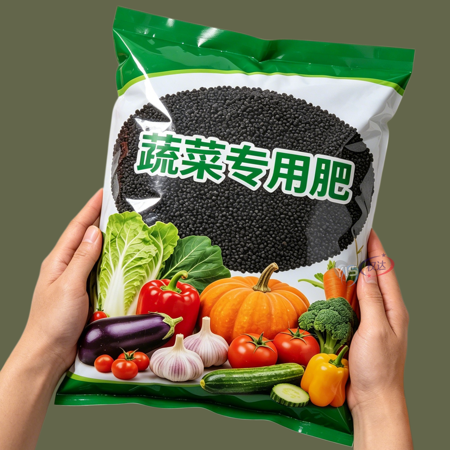 蔬菜专用肥有机肥瓜果绿植通用氮磷钾复合肥蔬菜农用种菜肥料水溶