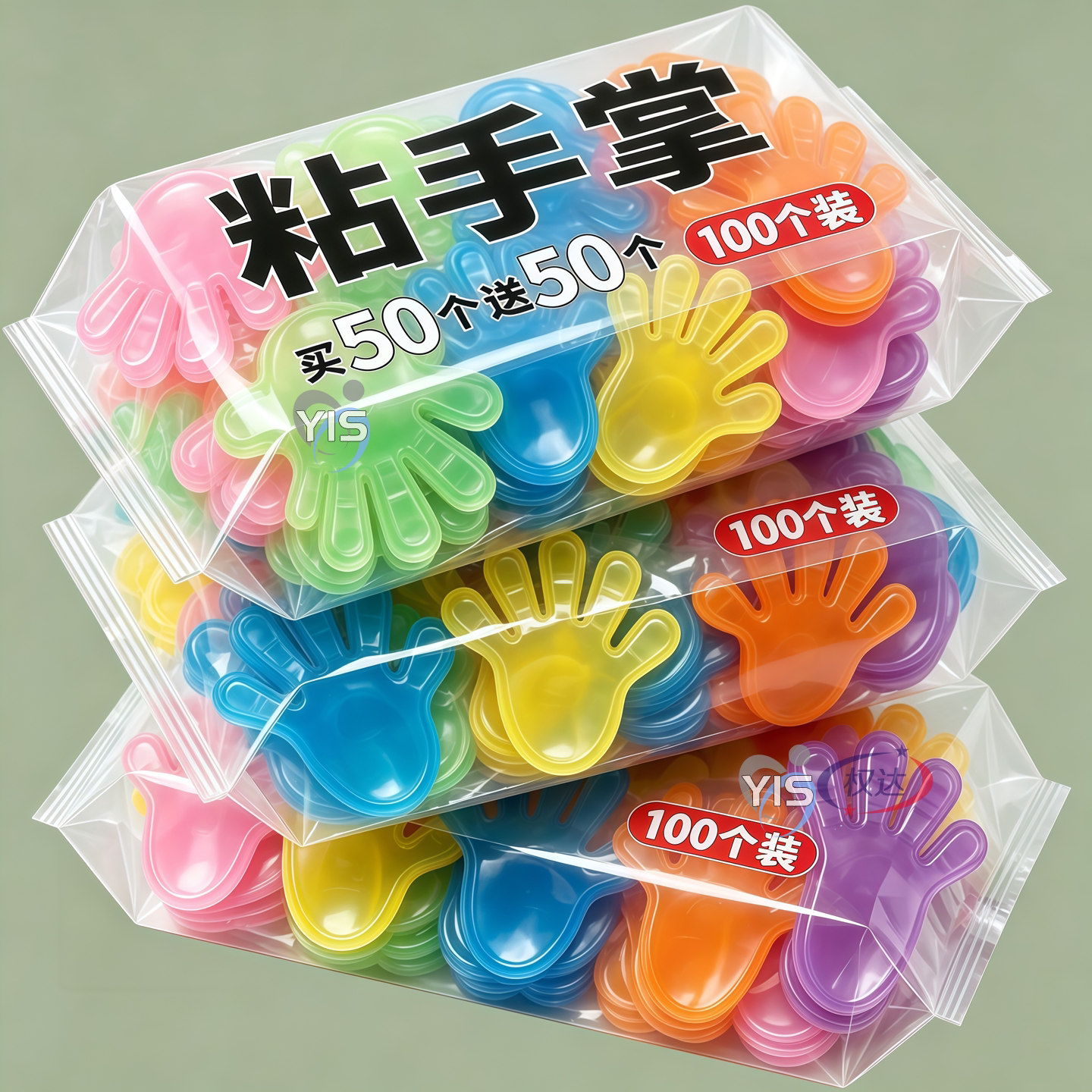 柔韧材质【趣味款√弹跳超好玩】