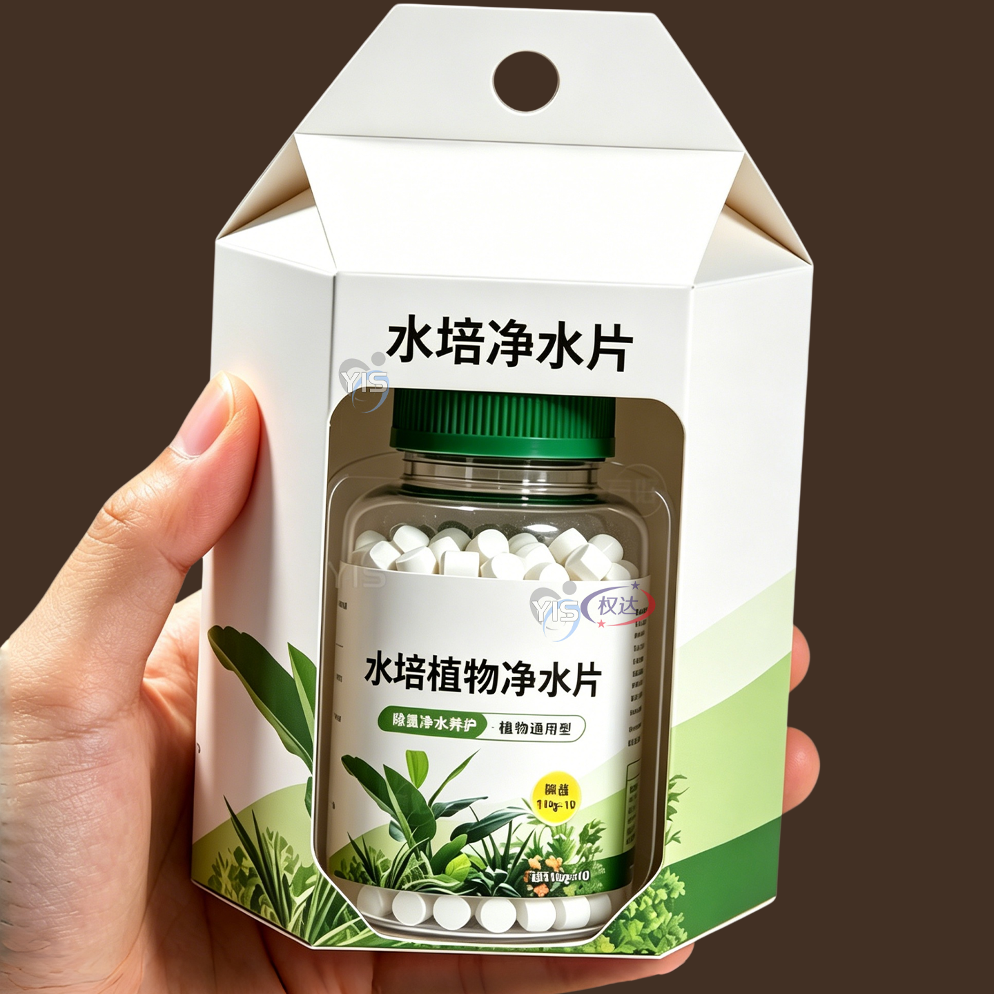 水培植物净水片除臭杀菌消毒富贵竹碗睡莲专用净化水质鲜花保鲜片