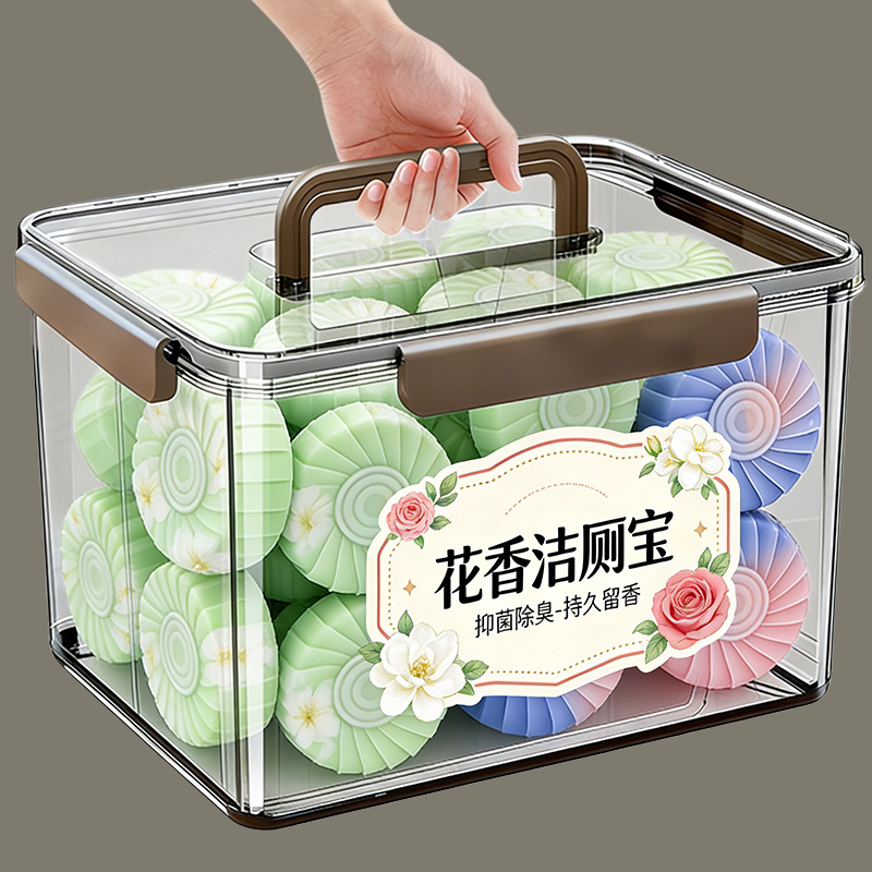 栀子花香洁厕宝除垢飘香厕所卫生间马桶清大块耐用洁厕清香型强效