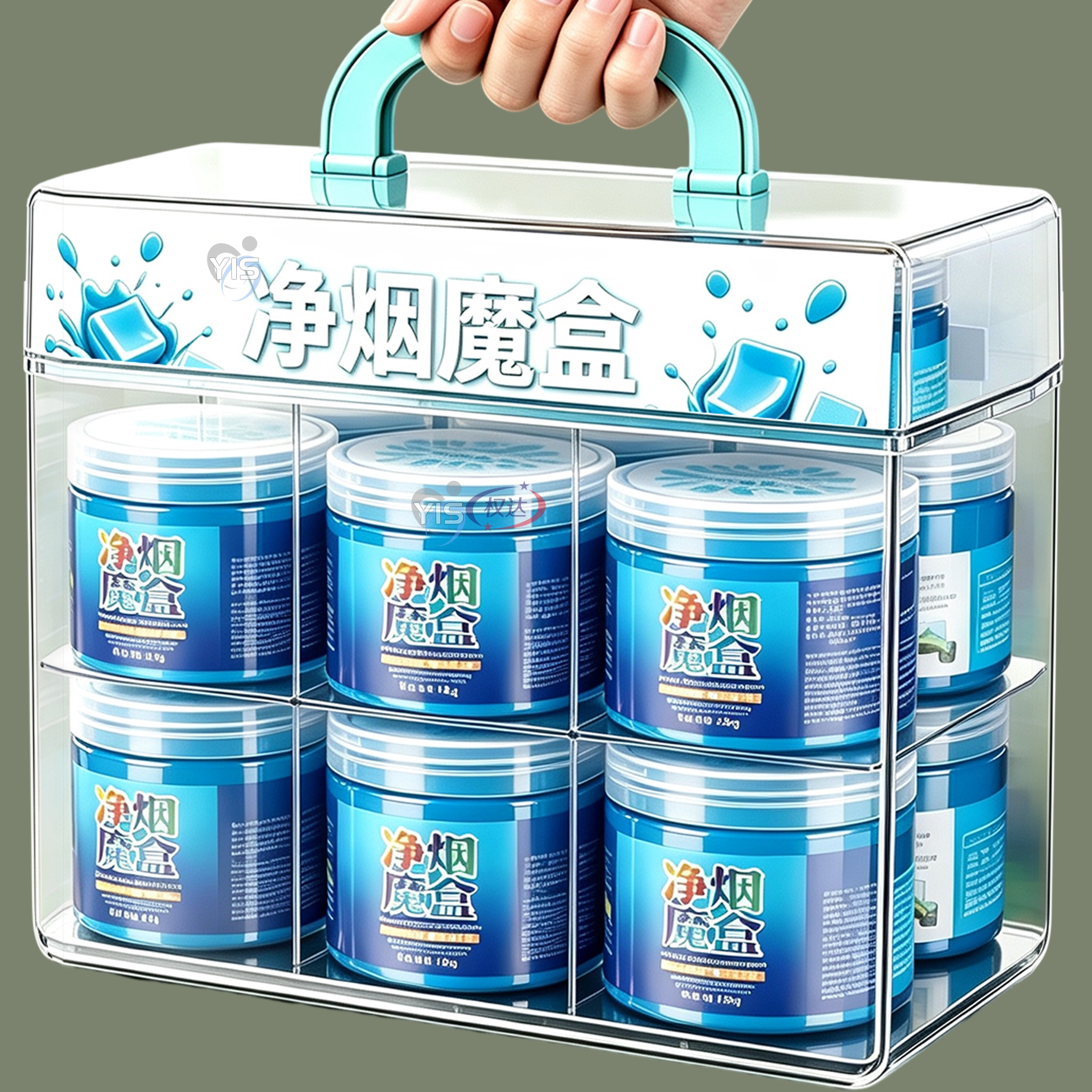 空气净化剂净烟魔盒去除烟味抽烟神器家用室内车内净化空气二手烟