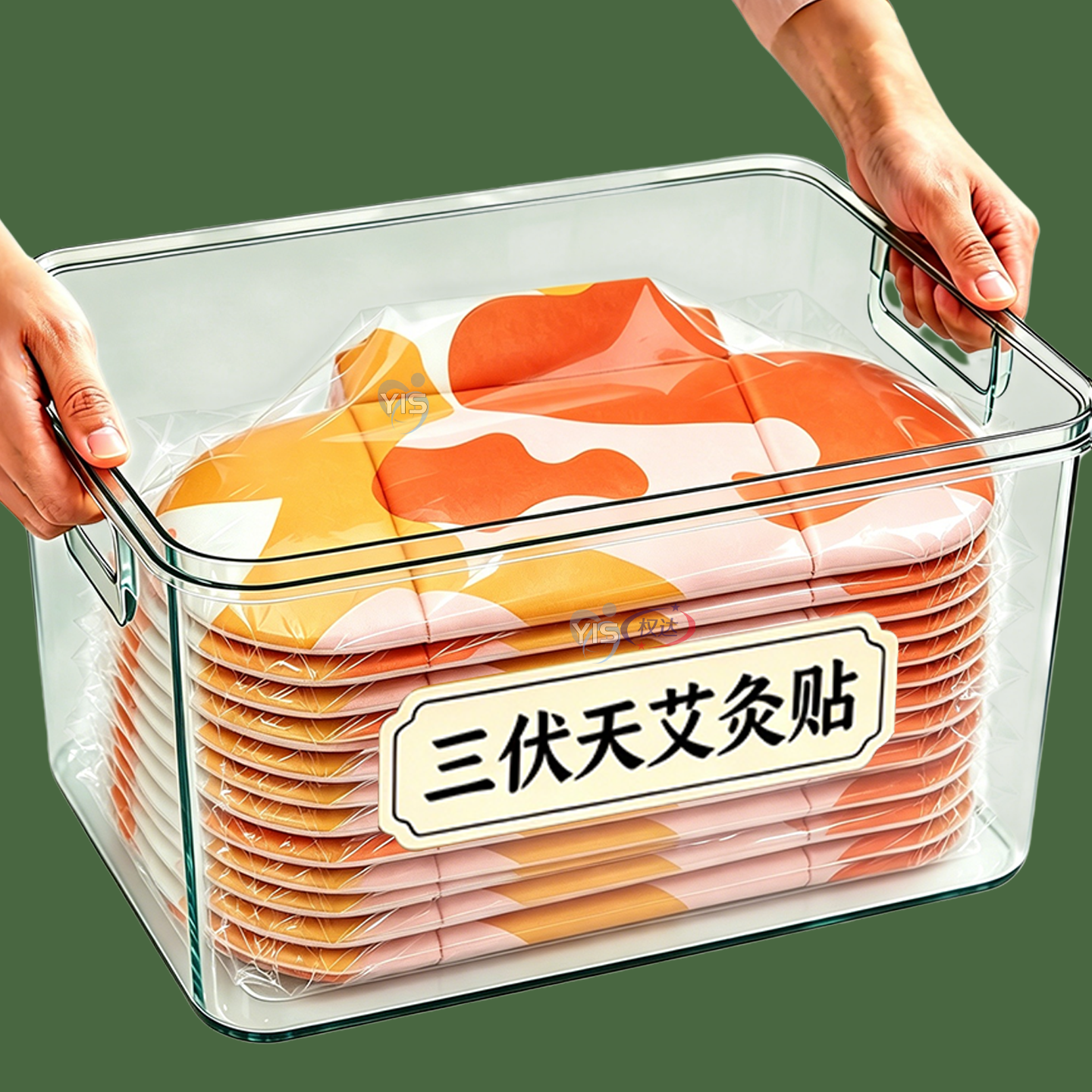 精油舒缓贴三伏养生居家常备款