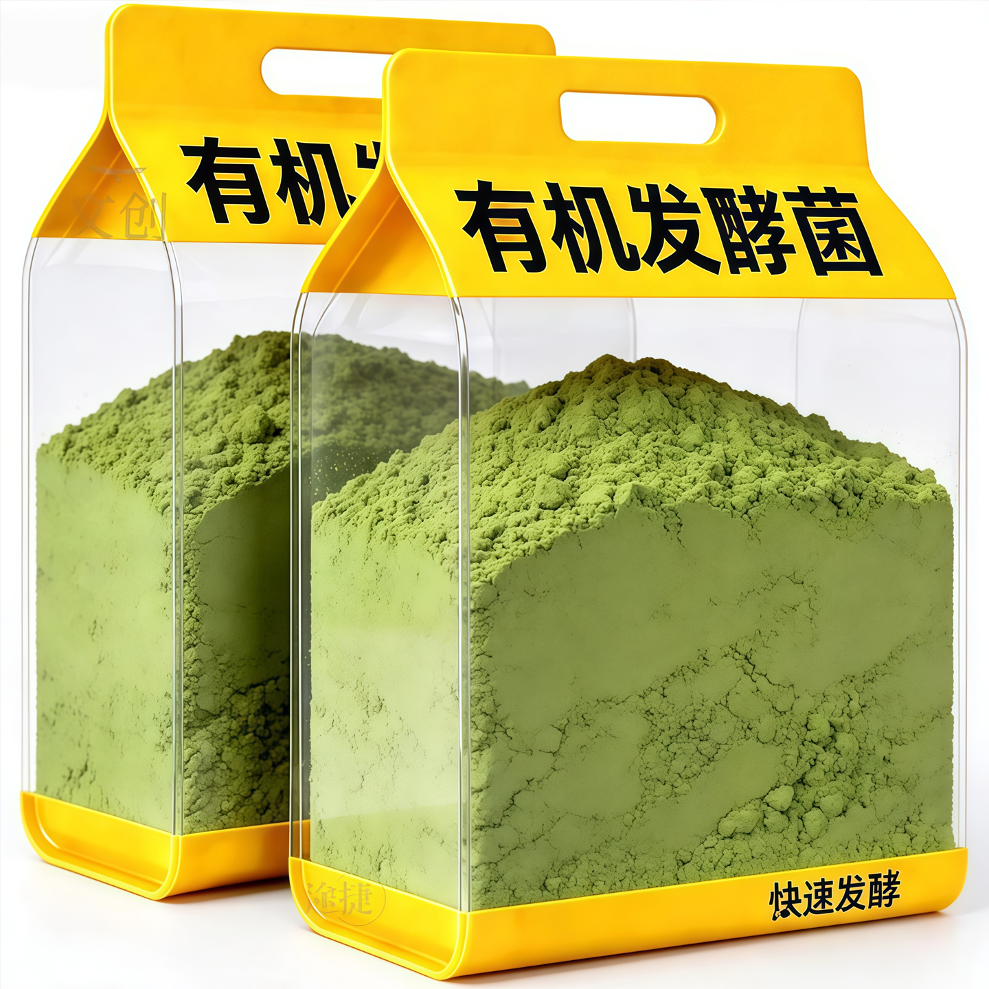发酵菌厨余垃圾堆肥菌生物沤肥箱桶农用酵素粉植物发酵剂有机肥料