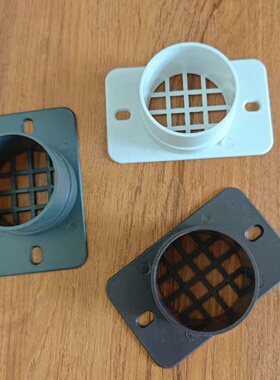 阳光房雨棚塑胶配件 50平下水接 雨棚50圆管水管下水器 排水接口