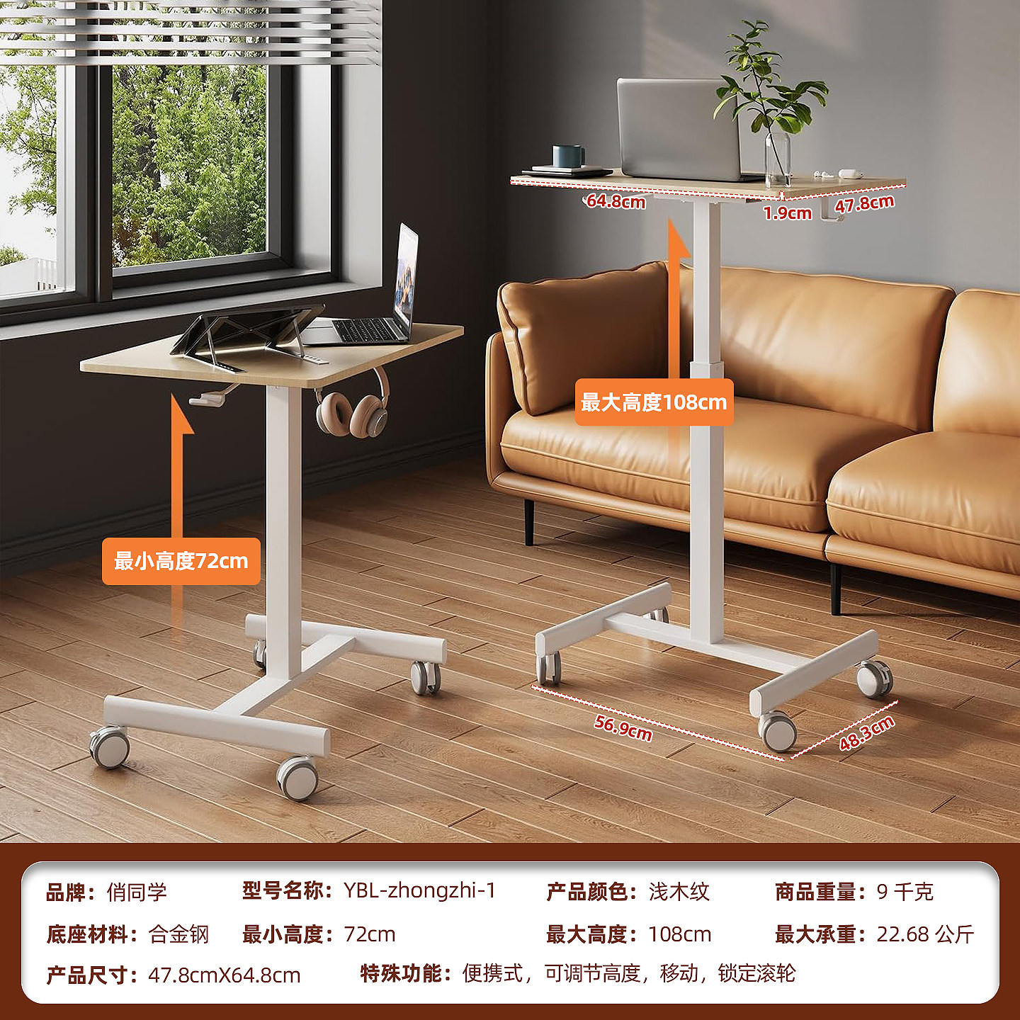 迎新年终大促特价电动升降桌电脑桌电竞桌子学习桌书桌工作台A