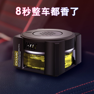 车载香水车内座式 摆件香薰香气持久淡香汽车高档装 饰用品古龙男士