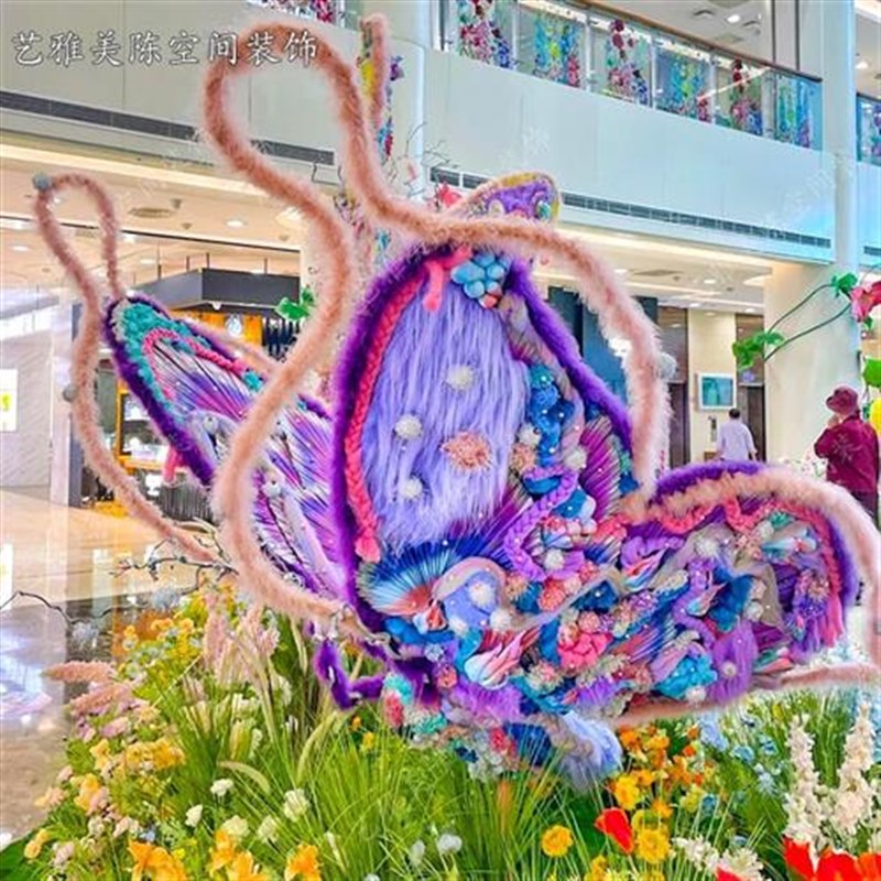 艺雅大型蝴蝶装置摆件拍照道具布置商场橱窗网红打卡店铺橱窗美陈