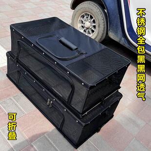 不锈钢放飞笼全包黑网训放笼鸽子笼赛鸽折叠报道笼集训笼塑料笼