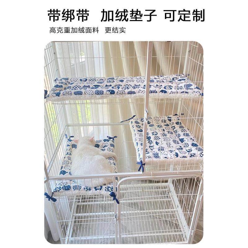 宠物垫子猫咪棉垫四季猫笼专用平台垫家用猫垫睡觉用猫窝凉席睡垫,宠物/宠物食品及用品,猫笼子/猫别墅,淘宝优惠券,粉丝福利购,淘宝优惠卷