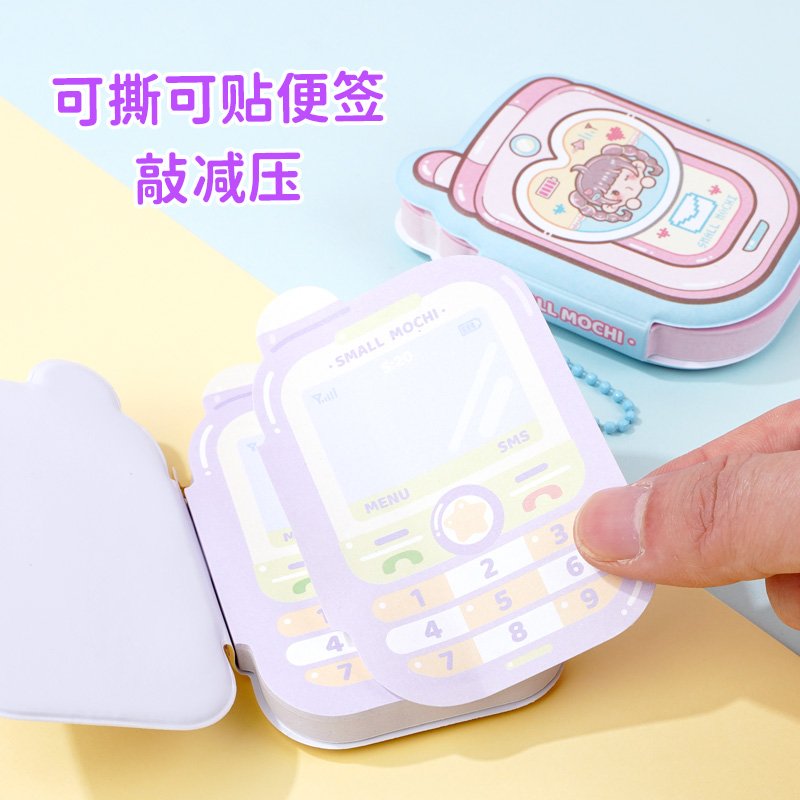 小麻薯减压迷你豆豆本小本子手账便携随身小号口袋本捏捏乐便马小