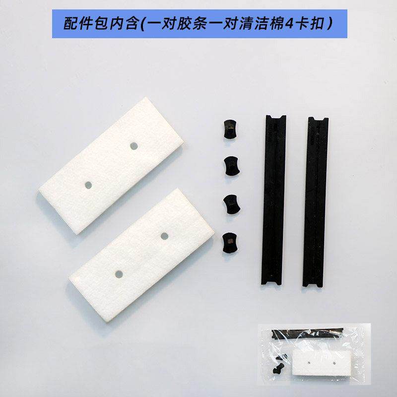 巨无霸单层擦玻璃器配件胶条玻璃擦刮水条橡胶刮条擦拭清洁布,家庭/个人清洁工具,玻璃清洁器,淘宝优惠券,粉丝福利购,淘宝优惠卷